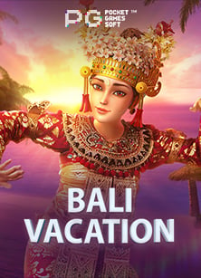 ป๊อก เด้ง เงิน จริง ฟรี เครดิต ไลน์ 918kiss เล่นง่ายได้เงินจริง