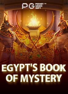 ป๊อกเด้งฟรีเครดิต เกมสนุกที่คุ้มค่าในการลองเล่น